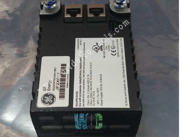 IS220PPDAH1BC - Power Distribution System Feedback Pack